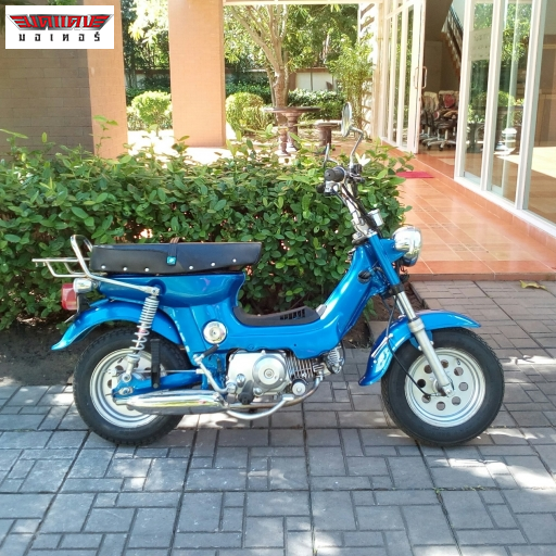 Chaly 125